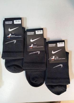 Детские высокие носки чёрный хлопок в наборе по 3 штук nike. размер 30-35