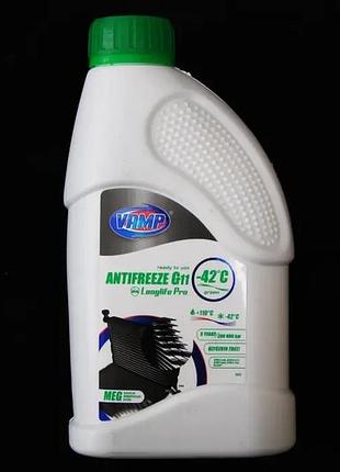 Рідина охолоджуюча антифриз зелений -42° "vamp" longlife pro 0.92 кг