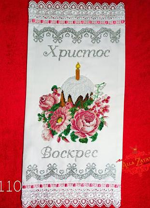 Пр16 32×66 пасхальное полотенце вышитое бисером preciosa / by luda made