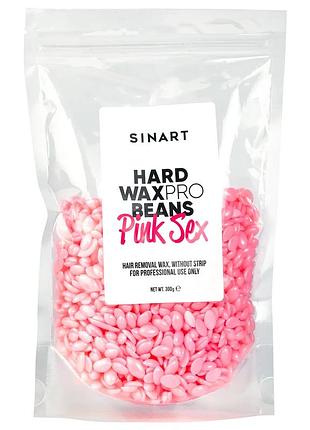 Sinart воск для депиляции в гранулах 300гр 💗 pink sex / hard waxpro beans / alla zayats