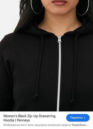 Худі жіноче двуніть primark 3