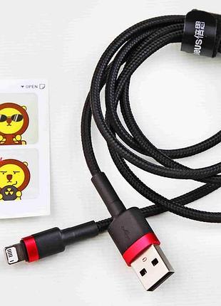 Кабель usb — iphone 2.4 a 1.0 м "baseus" cafule нейлоновий круглий чорний/червоний