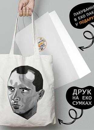 Еко сумка патріотична з принтом "степан бандера" — пляжна сумка, шопер