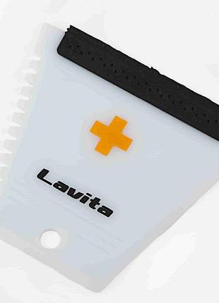 Шкребок для снігу "lavita" з гумкою
