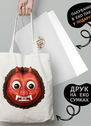 Эко сумка патриотическая с принтом "чортиня" - пляжная сумка, шопер