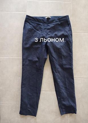Элегантные брюки с льном