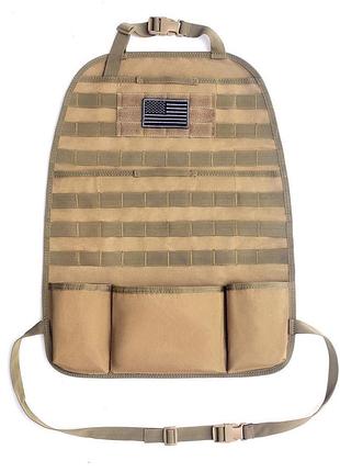 Тактический органайзер molle 10467 койот для спинки автомобильного сиденья