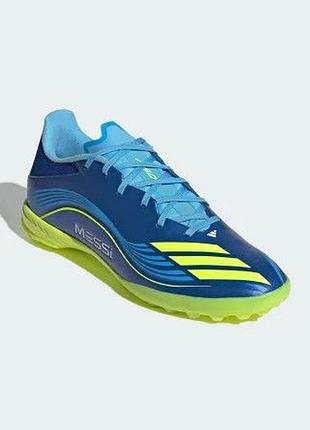 Бути f50 messi league turf performance jq6613