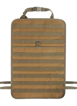 Тактический органайзер molle 10466 койот для спинки автомобильного сиденья