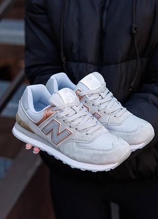 Кроссовки женские, new balance 574 grey gold