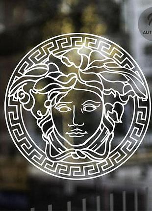 Наклейка на авто oracal логотип versace 30х30 см, білий