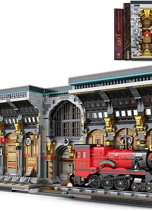 Конструктор платформа 9 3⁄4 волшебная станция 2975 деталей 3d книга на полку reobrix 66031