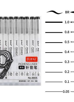 Набір лінерів для малювання, креслення, ескізів jupai pigment liner, 9 шт (0.05–1.0 мм + brush)