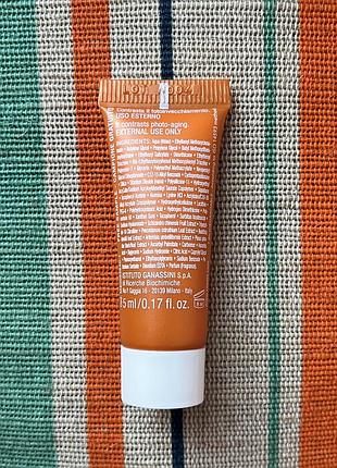 Rilastil sun system fluide water touch spf 50+ 🧡 увлажняющий солнцезащитный флюид для лица на водной основе ☀️ 4