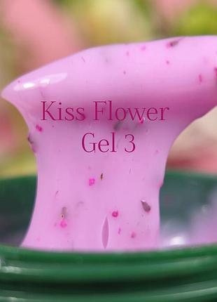 Kiss flower gel #3