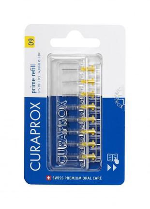 Набір міжзубних йоржиків curaprox cps 09-8 prime refill d 0,9 мм, 8 шт.