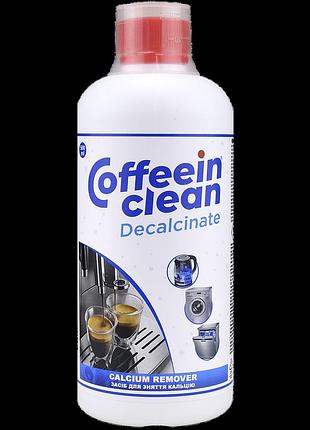 Жидкость coffeein clean decalcinate 250 ml для декальцинации