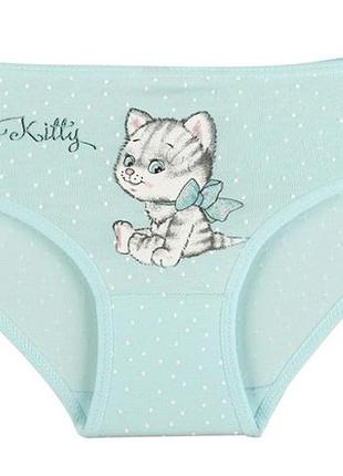 Трусики детские для девочки "kitty", 4-5 лет (рост 110-116)
