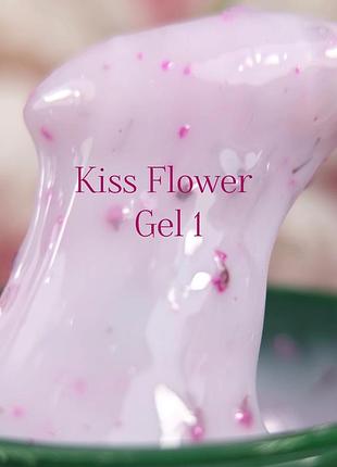 Kiss flower gel #1