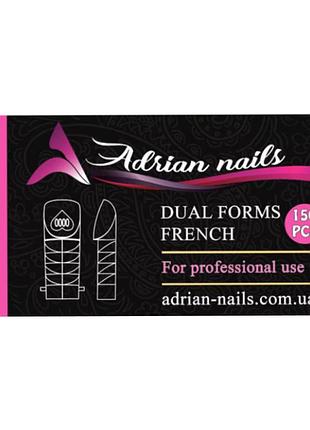 Верхні форми френч adrian nails - square (150шт)