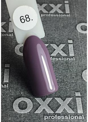 Гель-лак oxxi professional, 068