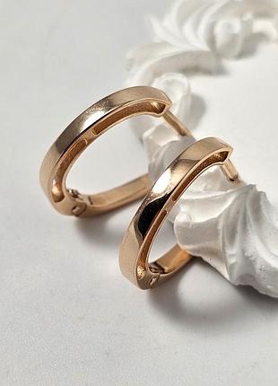Сережки із золота гладкі без каменів та орнаменту