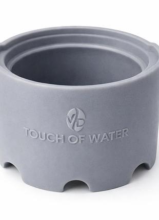 Насадка на ринзер vd touch of water для ополаскивания холдера