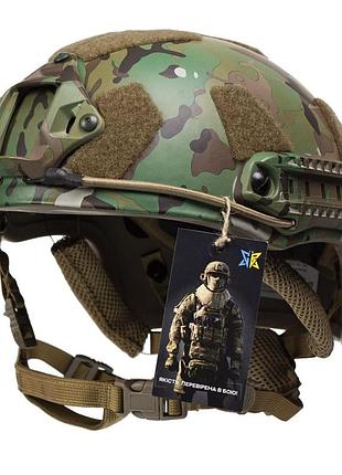 Шлем fast maritime tactical helmet c подвесной системой wendy. мультикам. m-l от global ballistics