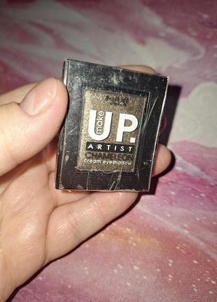 Maxi color chameleon cream eyeshadow,05