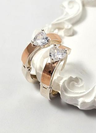Серебряные серьги конго с золотыми пластинами и цирконом сердечком
