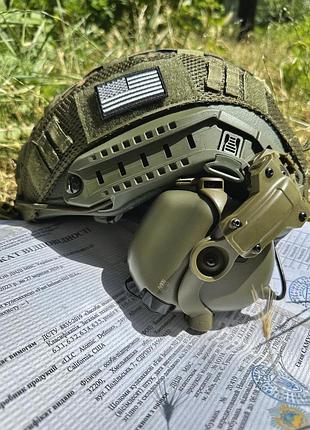 Шлем баллистический fast-usa, шумопоглощающие наушники earmor m31 с чебурашками.