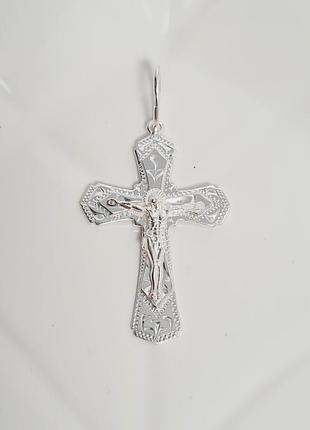 Серебряный крестик классический с распятием для цепочки