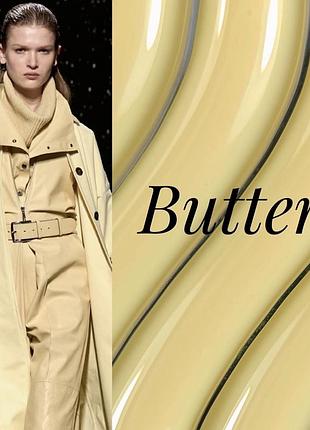 Butter gel - сливочное масло