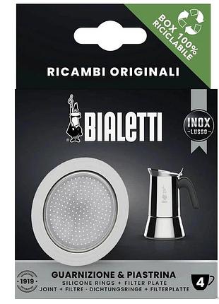 Набір bialetti 4 cup (venus, musa, kitty) ущільнювач + фільтр для гейзерної кавоварки