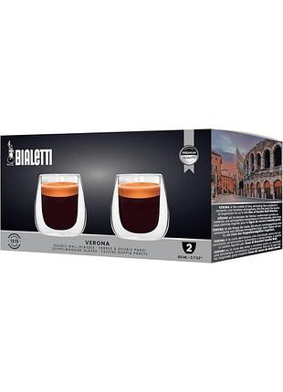 Набір склянок bialetti verona 80 мл. подвійні стінки 2 шт.
