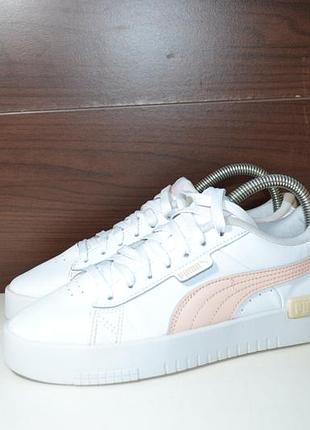 Puma jada 38р кроссовки кожаные оригинал
