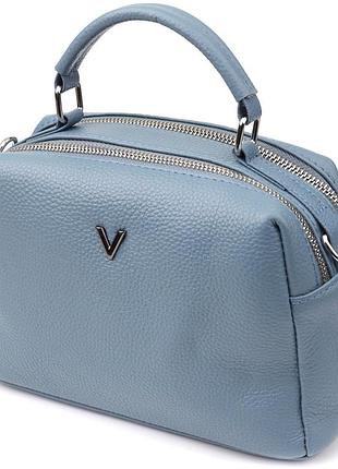 Женская сумка с двумя секциями из натуральной кожи vintage 22920 голубой
