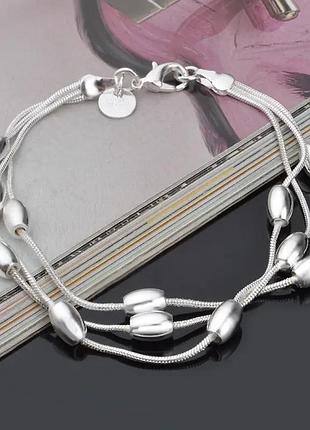 Женский многослойный браслет с гладкими шариками стерл. ср. тиффани tiffany