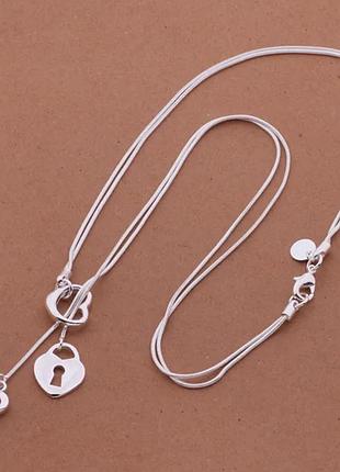 Подвеска кулон сердце ключик и колодочка стерл. ср. тиффани tiffany