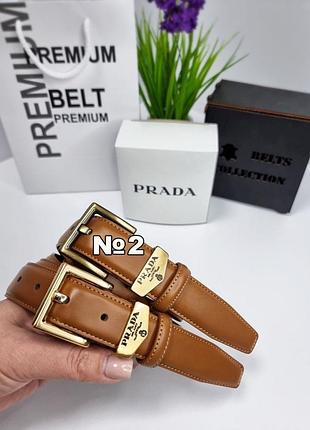 Шкіряний жіночий ремінь prada широкий пояс для жінки з шкіри прада брендовий пасок для дівчини золотистий №2
