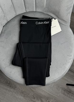 Лосіни calvin klein