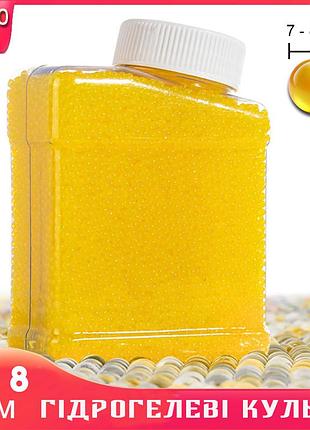 Орбізи, гідрогелеві кульки, orbeez для дитячої зброї та ігор, 7-8 мм, 20 000 шт., жовтий