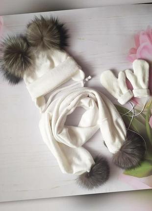 Зимний набор шапка, шарф и варежки натуральный мех