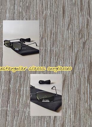 🕶️🕶️ прямоугольная классика 🕶️🕶️
