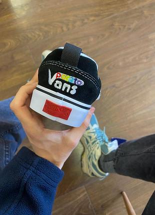 Vans knu skool x potato 6
