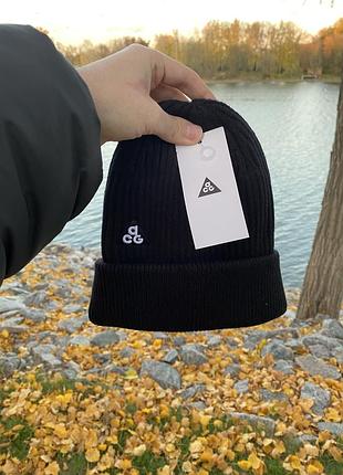 Шапка nike acg/ шапка найк ацг/ шапка на зиму/зимня шапка