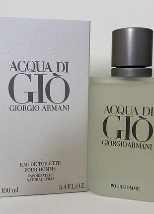 Чоловіча туалетна вода giorgio armani acqua di gio pour homme (джорджіо армані аква ді джіо пур хом) 100 мл