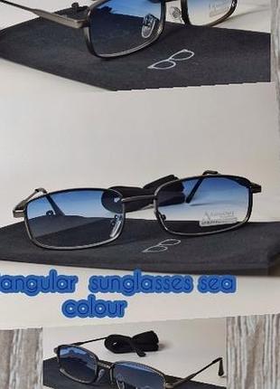 👓👓 прямокутні в морському кольорі 👓👓