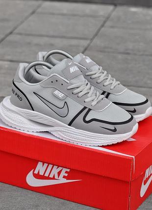 Nike pro 3