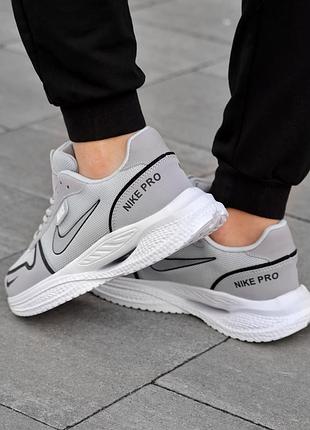 Nike pro 4